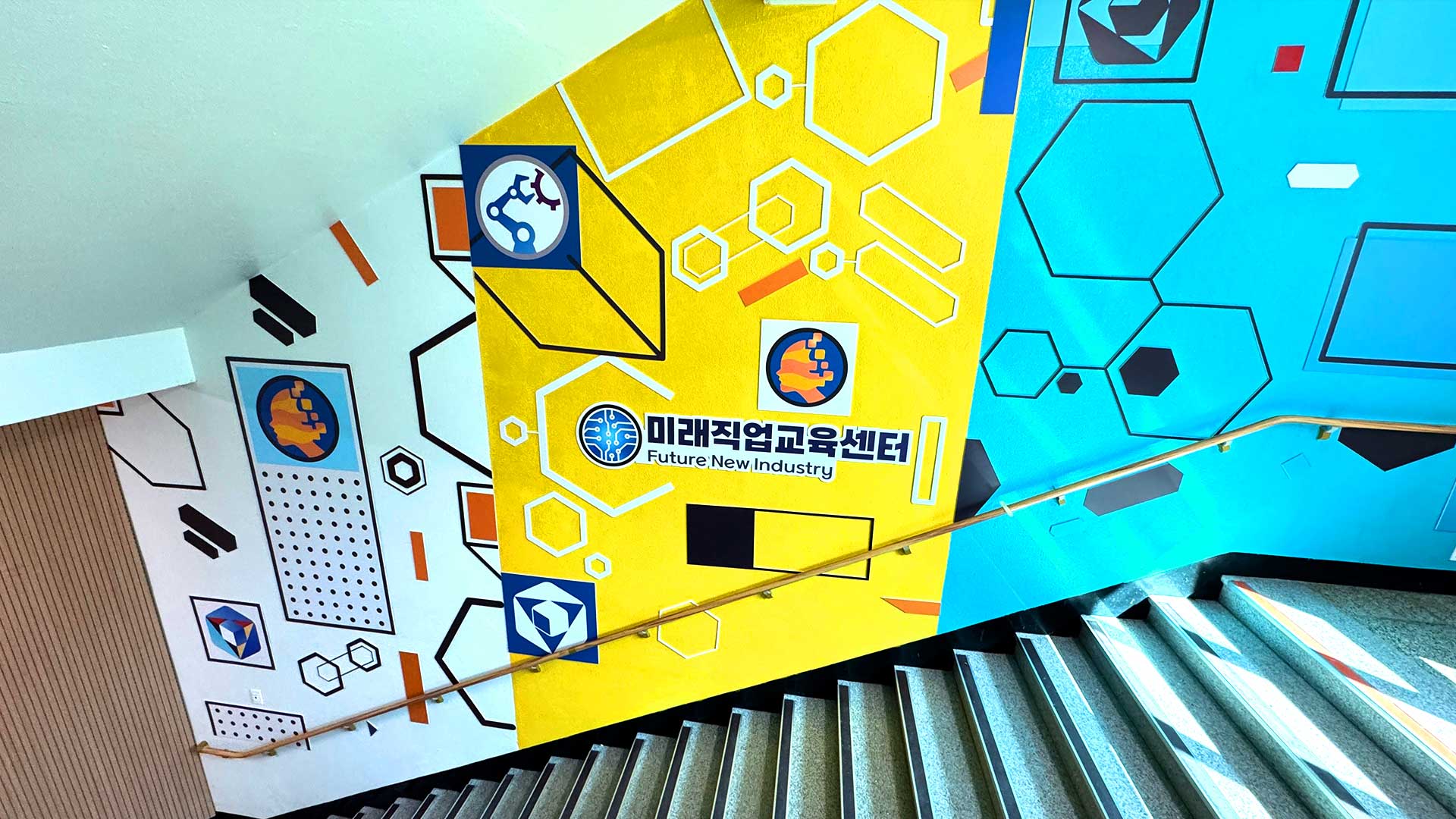 Daegu Tech 더시퀀스